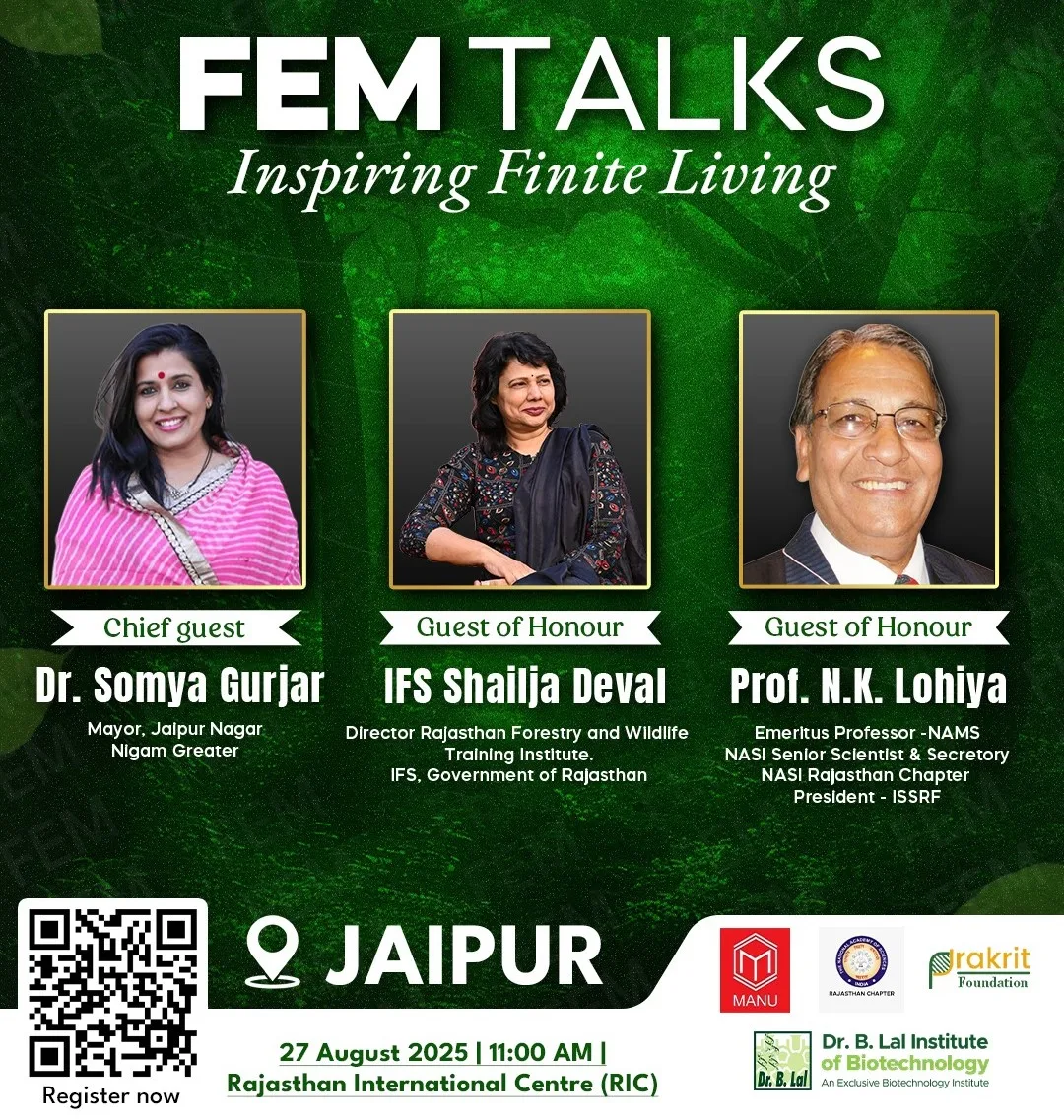 WhatsApp Image 2025-08-26 at 12.05.59 PM